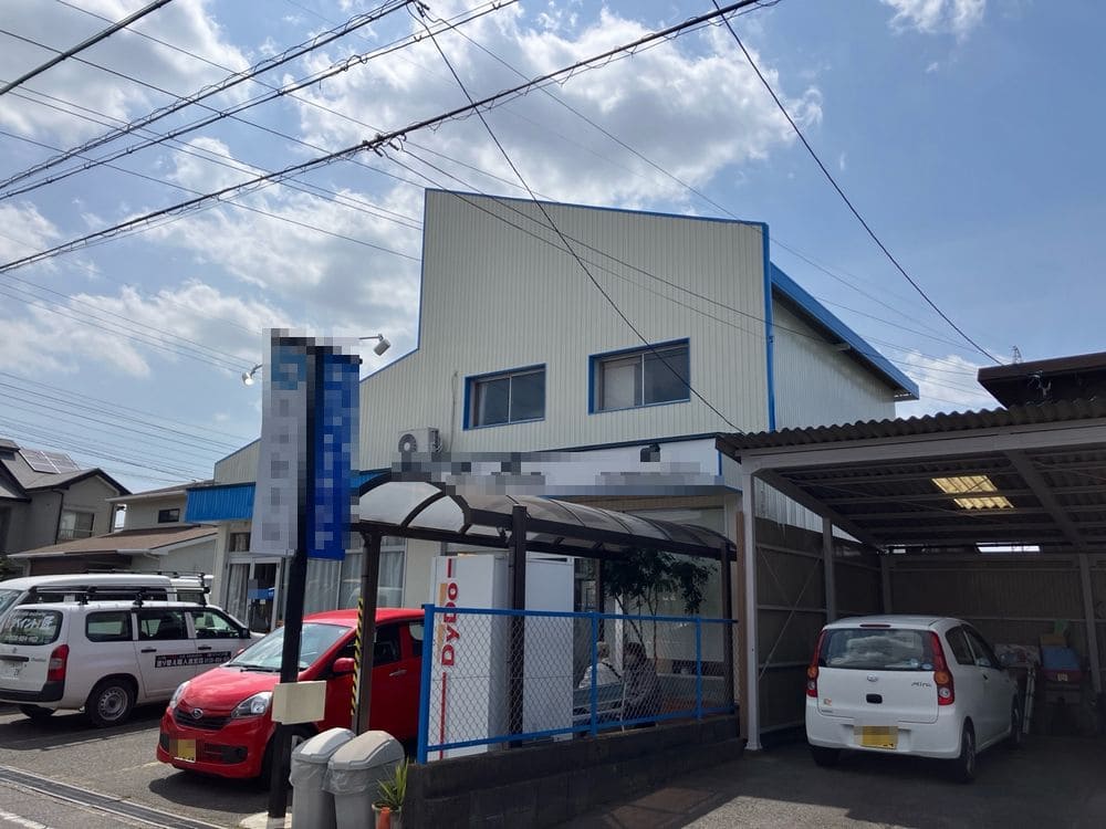 四日市市 外壁塗装 リペイント匠